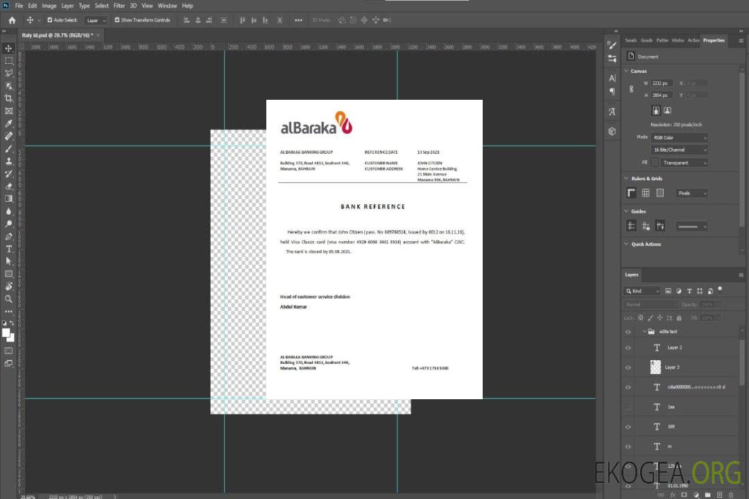 Référence Bahreïn , Al Baraka , closure template Référence Bahreïn , Al Baraka , closure template